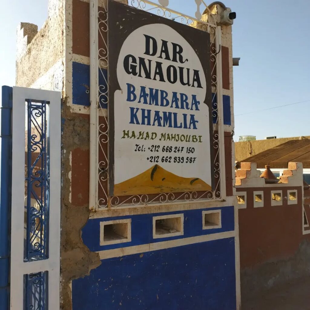 Dar Gnaoua Bambara
